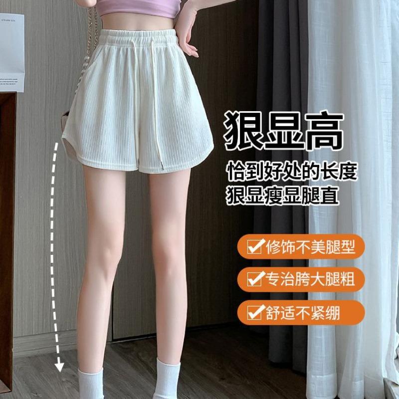 Rosa Sportshorts Damen Sommer Hochtailliert Kleiner Mann Laufen Weites Bein Lässige Hotpants