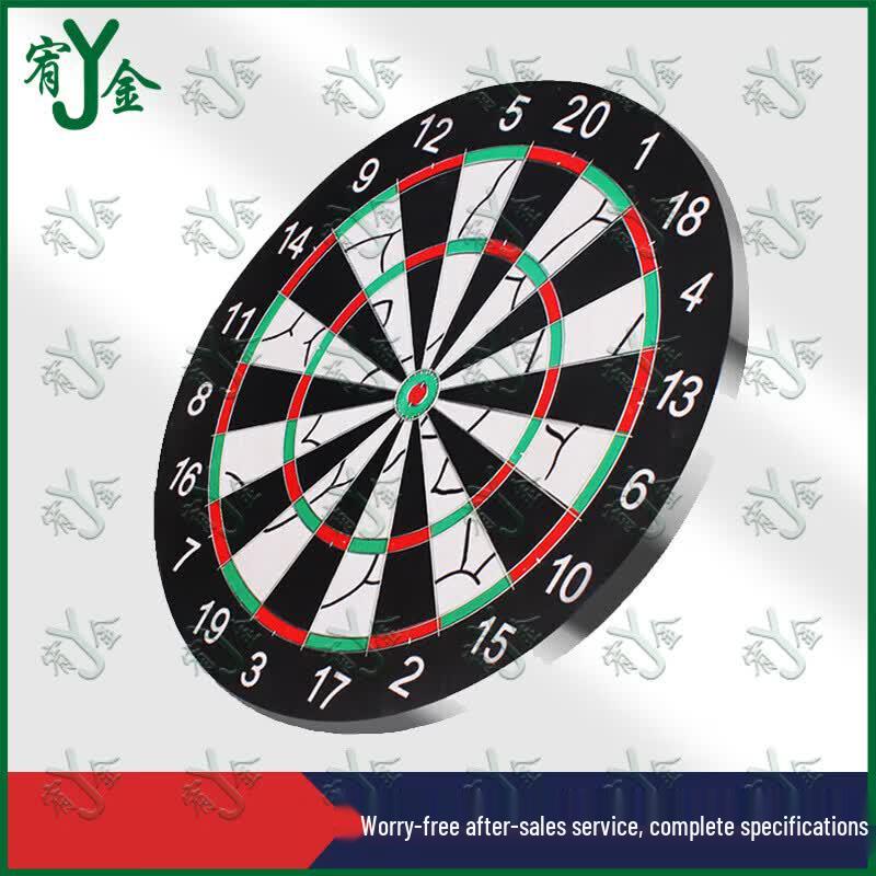 18-inch Double-Sided Flocked Dartboard Set