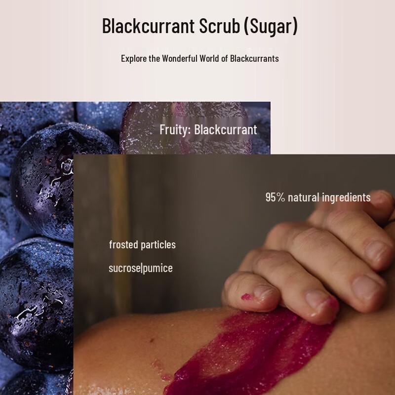 STENDERS Body Scrub 230g