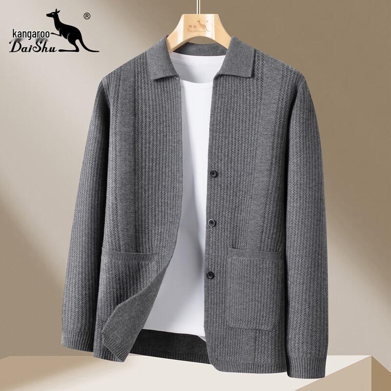 DAISHU Men s Thickened Jacquard Knit Cardigan 48