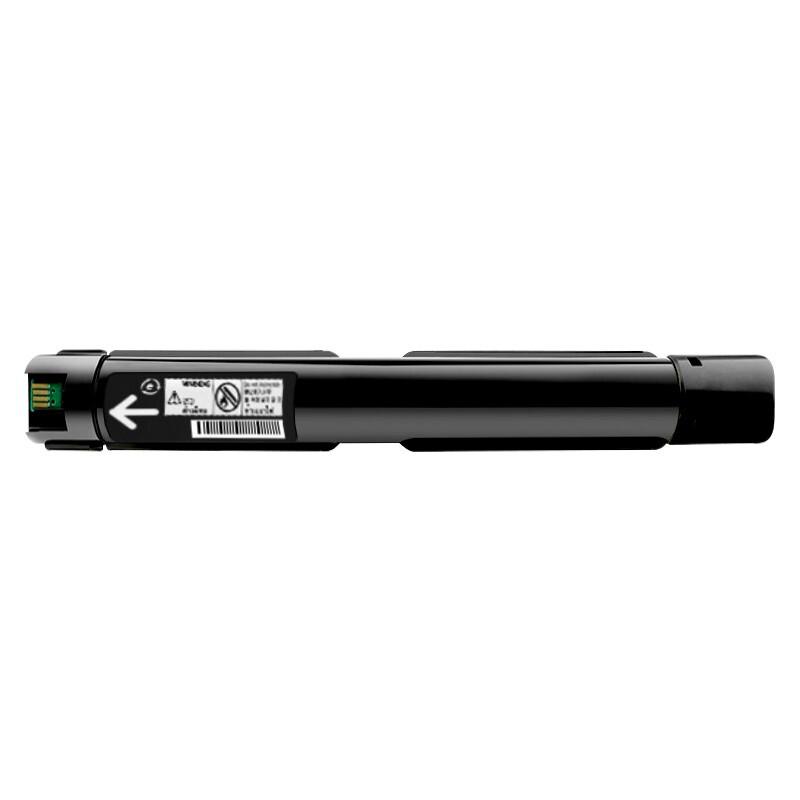 Compatible Toner Cartridges for Fuji Xerox SC2022