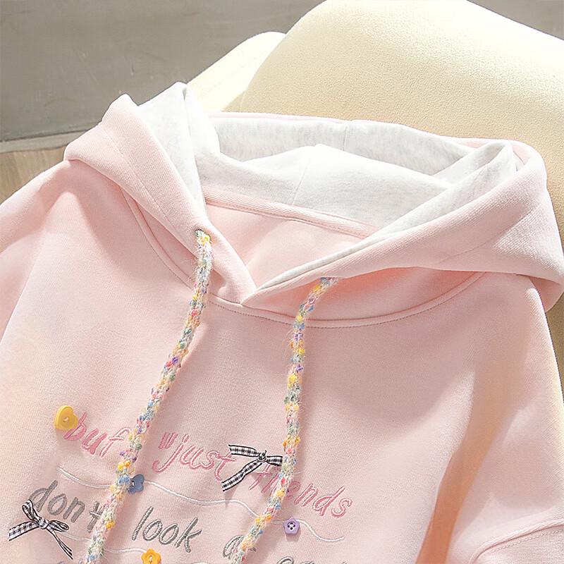 Women's Sweet Letter Embroidered Hooded Sweatshirt
