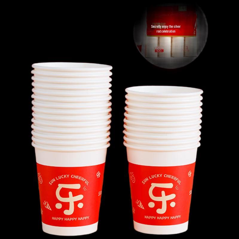

ZISIZ Disposable Red Paper Cups