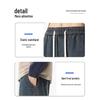 NASA NOAH Men's American Retro Loose Straight-Leg Jeans