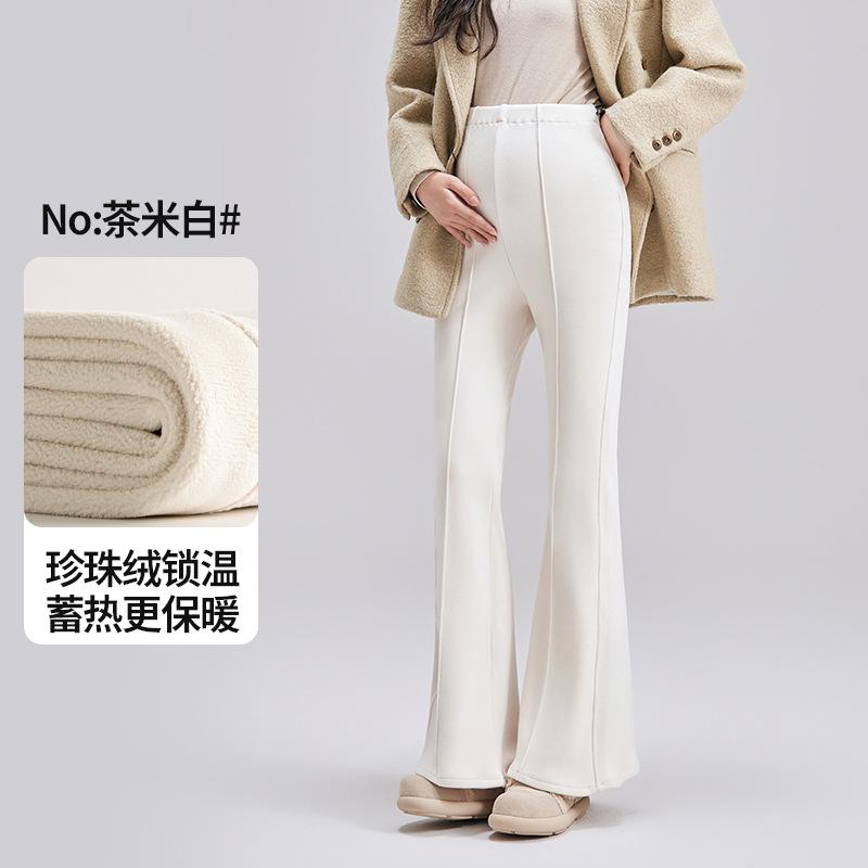 Maternity Casual Pants Loose Outer Wear Autumn and Winter Velvet Pants Maternity Clothes New Maternity Pants High Waist Large Size Micro Flared Pants
