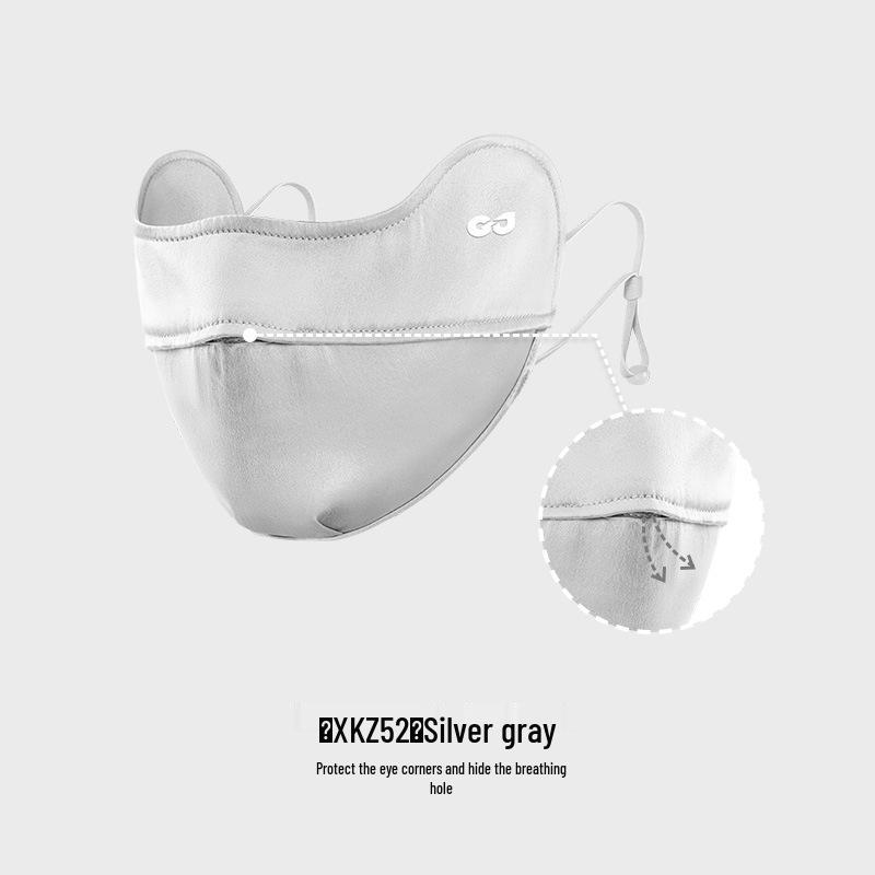 

Женский летний фейскини из тутового шелка: Защита от солнца и глаз, Дышащий, XKZ55 One Size