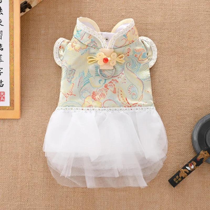 

Chinese New Year Dog Clothes Dress Spring Festival Dog Clothing Tang Suit Cheongsam Puppy Poodle Maltese Pomeranian Pet Apparel XS（old）