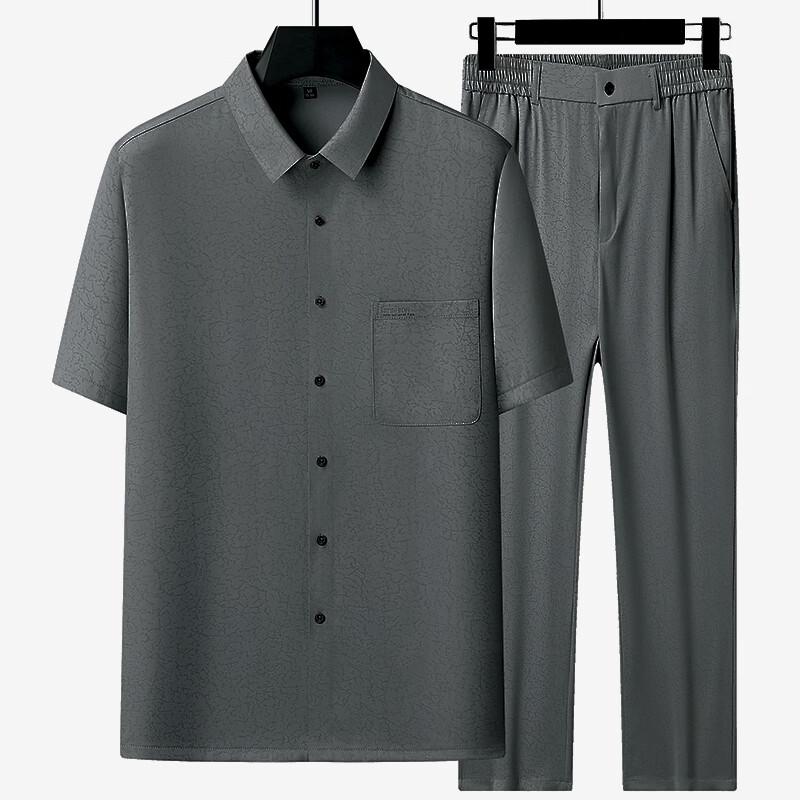Men's Ice Silk Summer Two-Piece Set