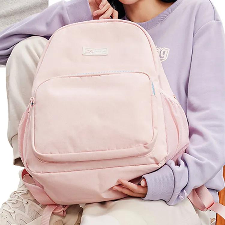 Anta Life Collection Canvas Backpack Regular Unisex Mist Fuchsia (Unisex) Backpacks 192238151 4