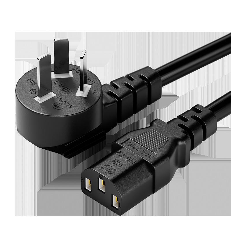 3-Pin Clover Leaf Power Cord for Desktops, Monitors, Rice Cookers, Printers