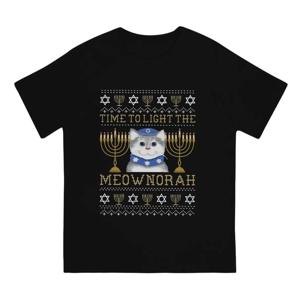 Jewish Unisexorah Light Man TShirt Light The Meownorah Jewish Cat Unisexorah Lover Hanukkah Distinctive T Shirt Harajuku Hipster