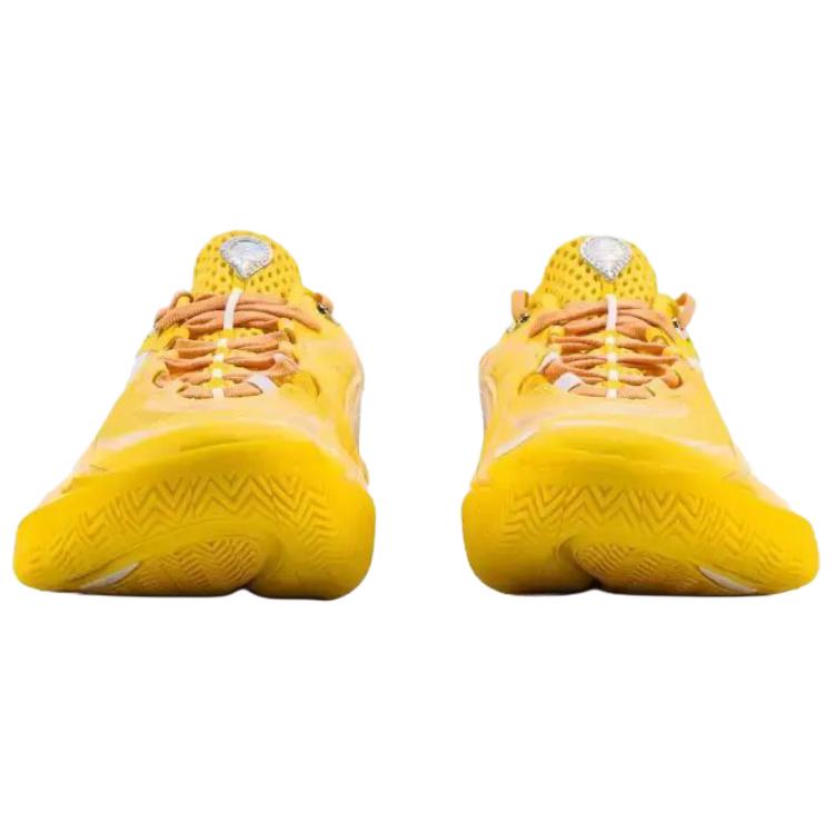 Li Ning Wade 808 5 ULTRA Abrasion Resistant Coverage Low top Basketball Shoes Men's Lemon ABAV015-20