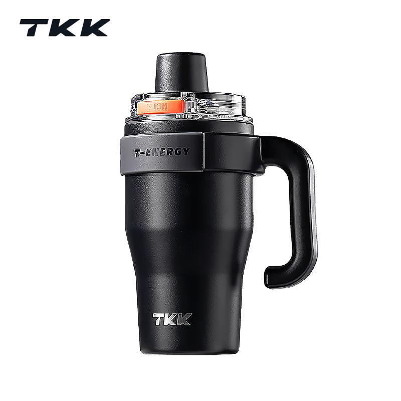 TKK T-One Flip-Lid Insulated Mug