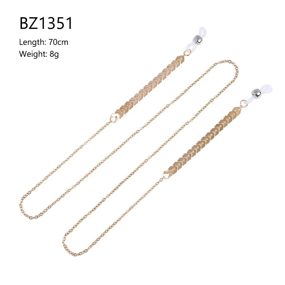 New Fashion Sunglasses Chain Glasses Spectacles Pearl Decoration Vintage Chain Holder Cord Lanyard Necklace Eyewear Accessories
