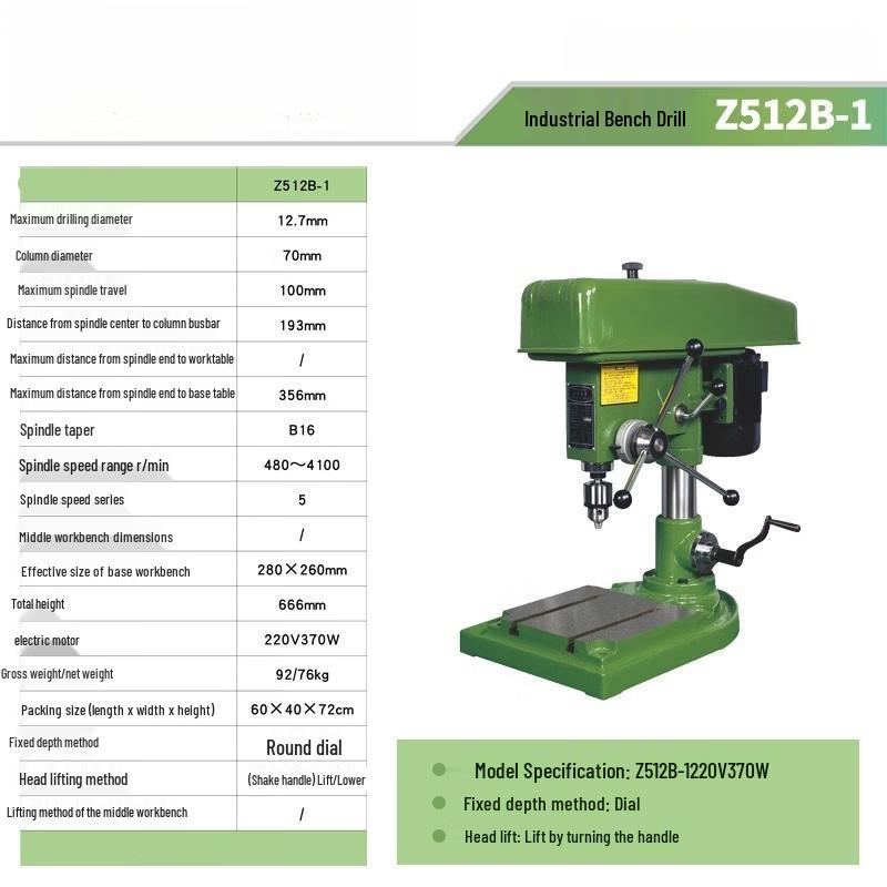 Jiashuer Industrial Bench Drill CN plug (adapter included)