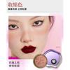 GIRLCULT - Peony Pavilion Series Emotion Blusher - 4 Colors