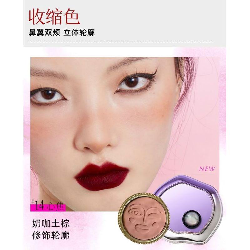GIRLCULT - Peony Pavilion Series Emotion Blusher - 4 Colors