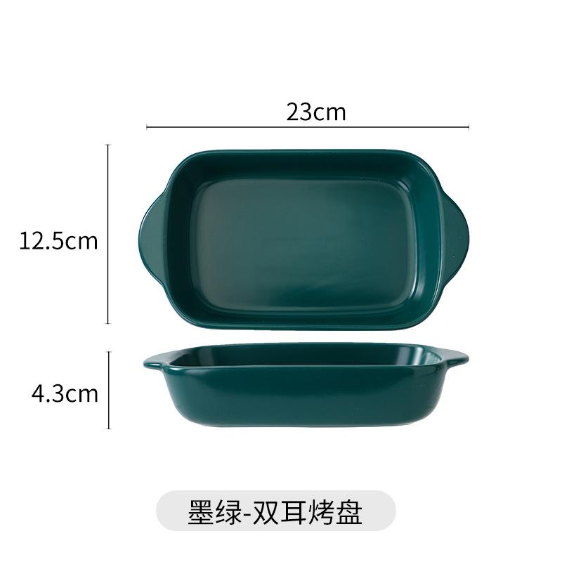Cheese Baked Rice Plate Household Ceramic Oven Microwave Oven Baking Bowls Plates Tableware Vegetable Plate Creative Tableware