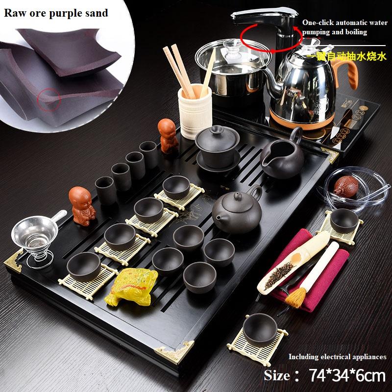 

Электрический чайник 220 В, автоматический чайник, машина для приготовления чая, чайный набор, сохраняющий здоровье, чайник, заварочный чайник, дорожный чайный набор для отдыха на природе 220V