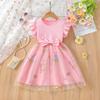 Girls Sleeveless Mesh Princess Dress 2026 Solid Color A-Line Skirt Kids Over 4 Years Old