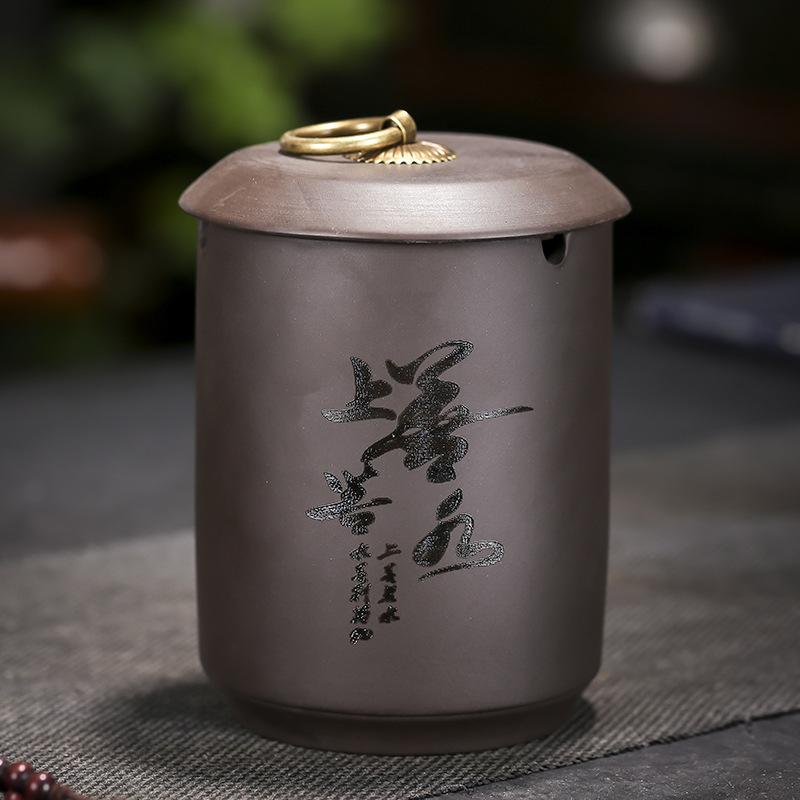 Straight Cylindrical Ceramic Purple Clay Ashtray for Men Creative Office Personalized Living Room Chinese Style Home Decor