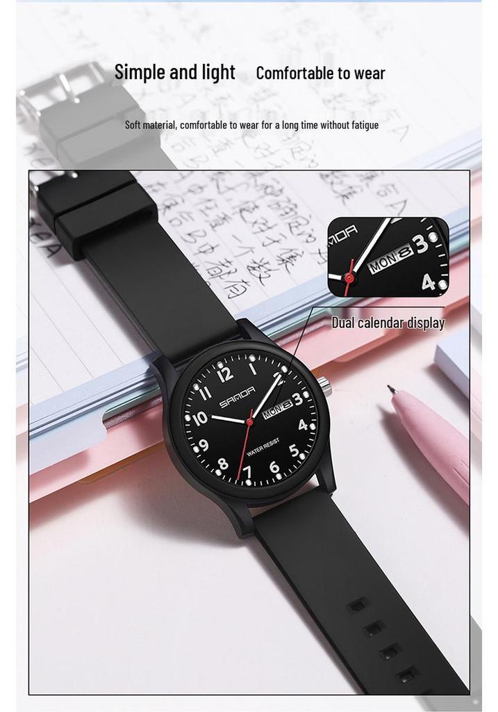 Sanda Men's & Women's Student Waterproof Silent Dual Calendar Quartz Watch