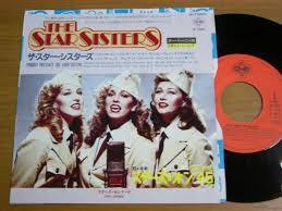 

7inch Record STARS ON 45 - Proudly Presents The Star Sisters P1850 CNR 1983 Japan Jazz Used