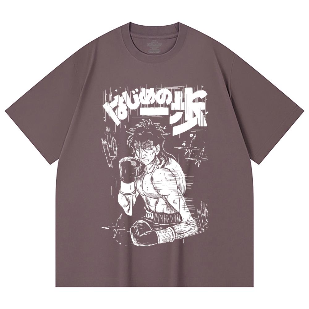 230 Gsm 100% Cotton Hajime no Ippo V5 Ryo Print Unisex Heavy Cotton T Shirt