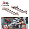 Ponteira de Escape Modificada para Aprilia RSV4 (2009-2015)