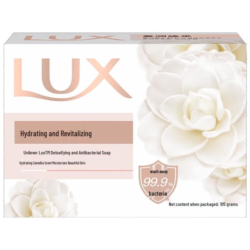 LUX Scented Soap Bar Assortment with Foaming Nets