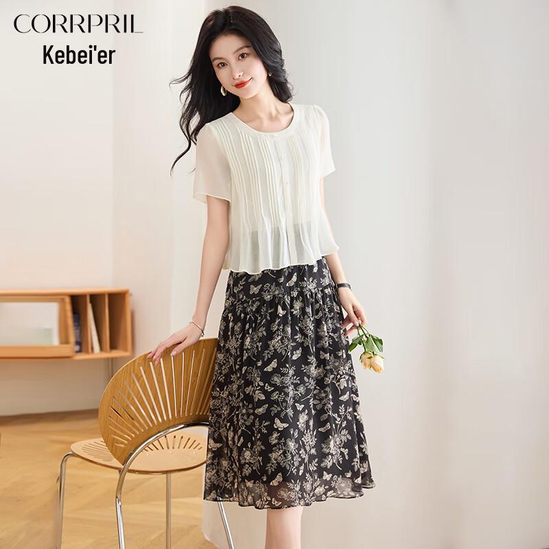 Elegant Faux Two-Piece Chiffon A-Line Midi Dress