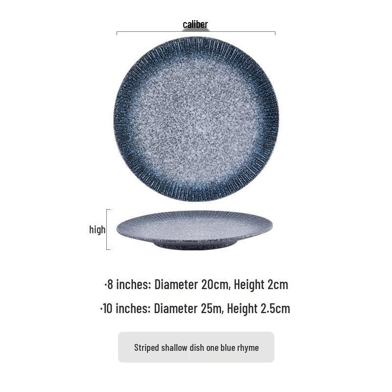 

Elegant Japanese Striped Ceramic Dinner Plate