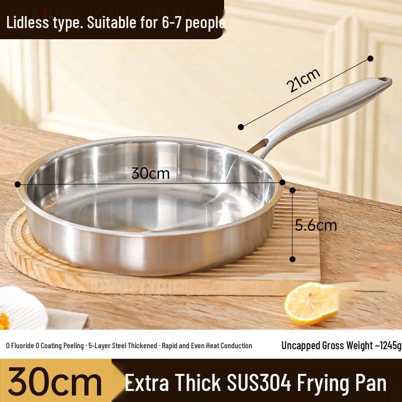 Coating-Free 316 Stainless Steel Frying Pan