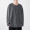 New Men's Pullover Hoodie College Style Korean Version Long Sleeved Round Neck Solid Color Pullover Top
