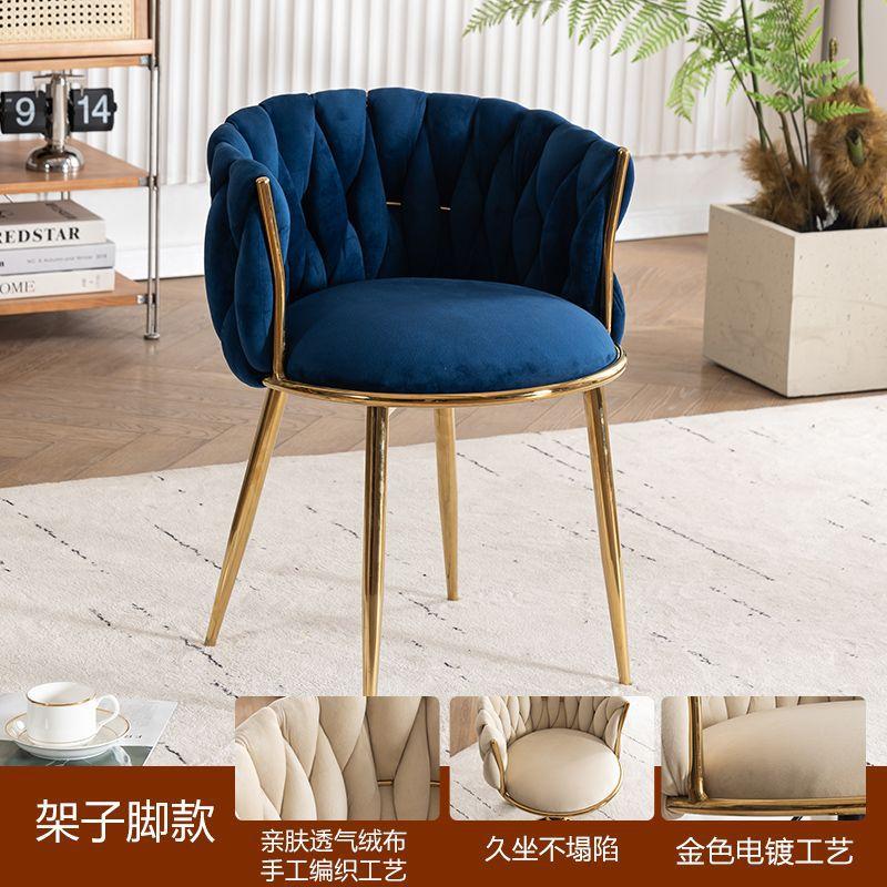 Adjustable Swivel Makeup Chair Dining Living Room Chair Bedroom Dressing Table Rotating Backrest Makeup Chairs Manicure Stools