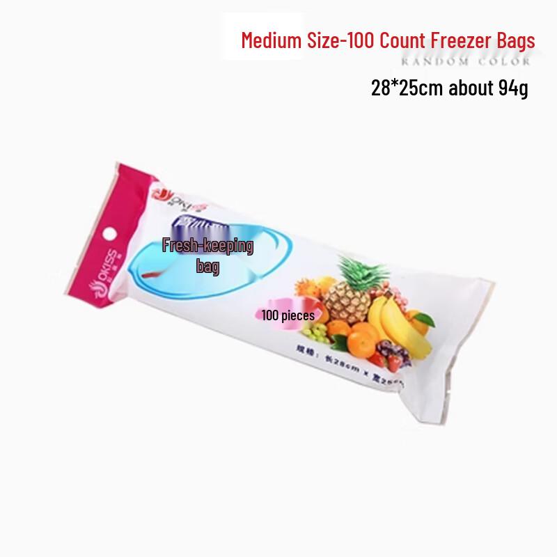 Thickened Vest-Style Food Preservation Roll Bags