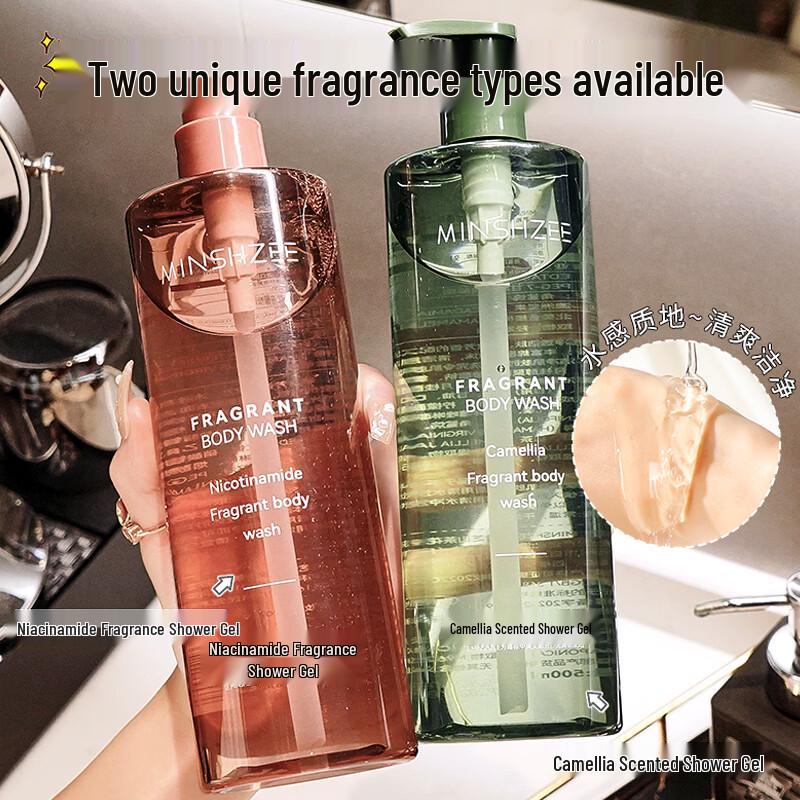 NECTAR IX Camellia Long-Lasting Fragrance Shower Gel