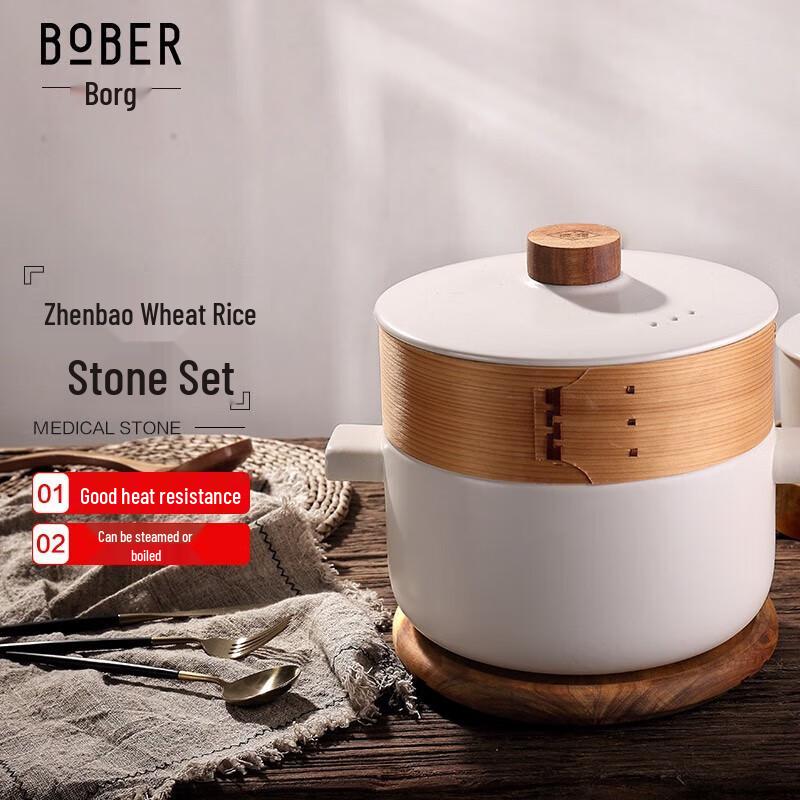 

Boburg Maifan Stone Ceramic Multi-function Steamer Soup Pot
