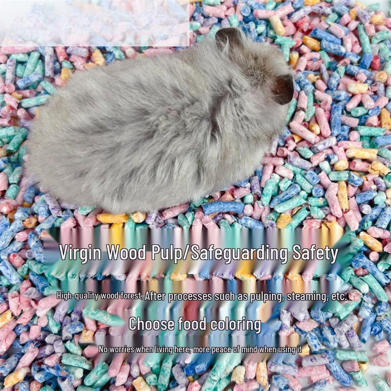 Coolybi Absorbent Rainbow Paper Pellets with Flower Scents for Hamster Bedding - Dust-Free Shavings and Landscaping Supplies