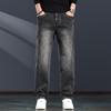 Jieluono 2025 Men's Loose Straight Leg Jeans