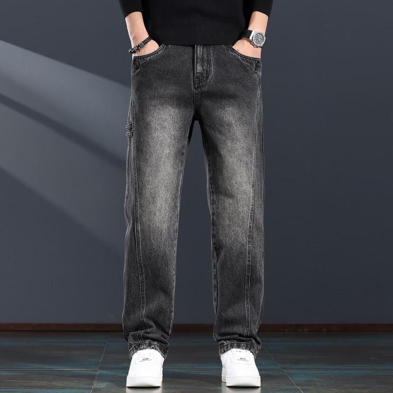 Jieluono 2025 Men's Loose Straight Leg Jeans