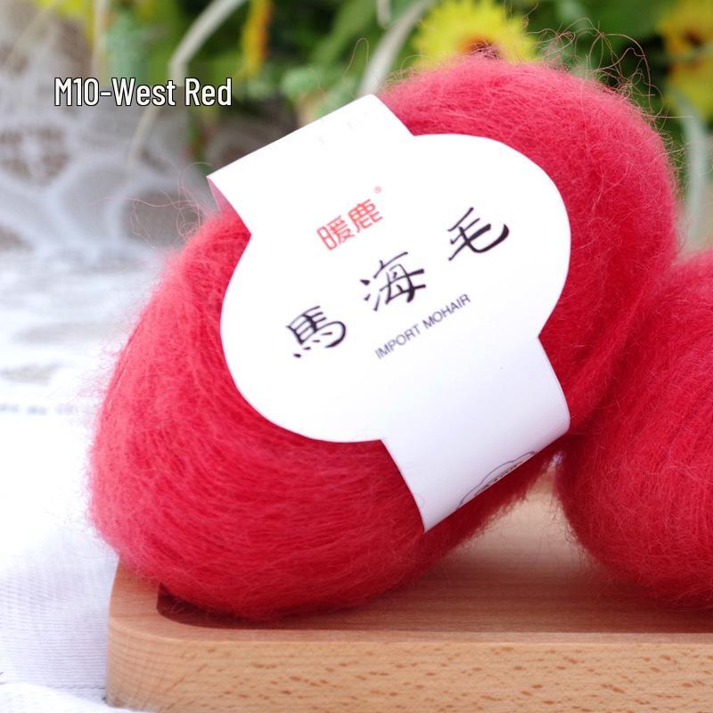 Sea Horse Wool Mohair Angora Long Pile Yarn - Fine, Small, Hot Selling