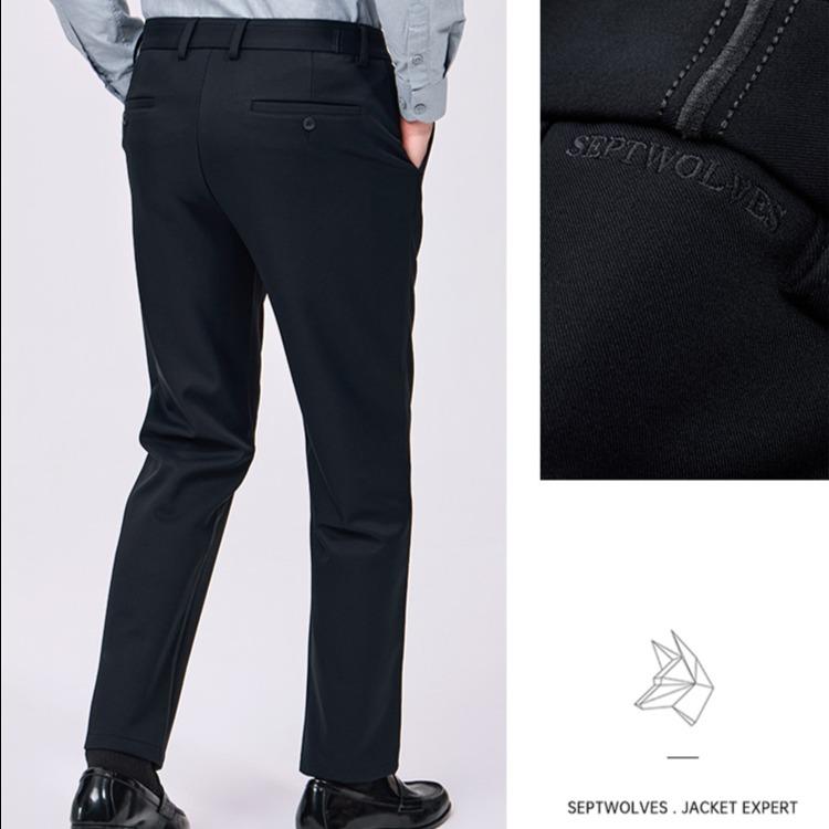Seven Wolves Men's Modal Cashmere Composite Casual Pants