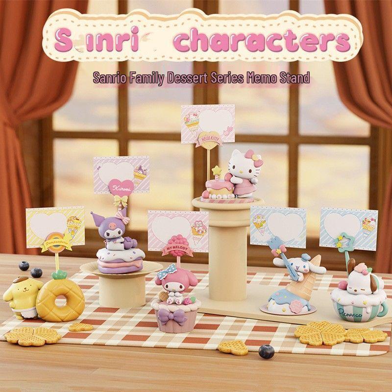 Sanrio Dessert Memo Series: Kuromi, My Melody, Cinnamoroll Desktop Figurines.