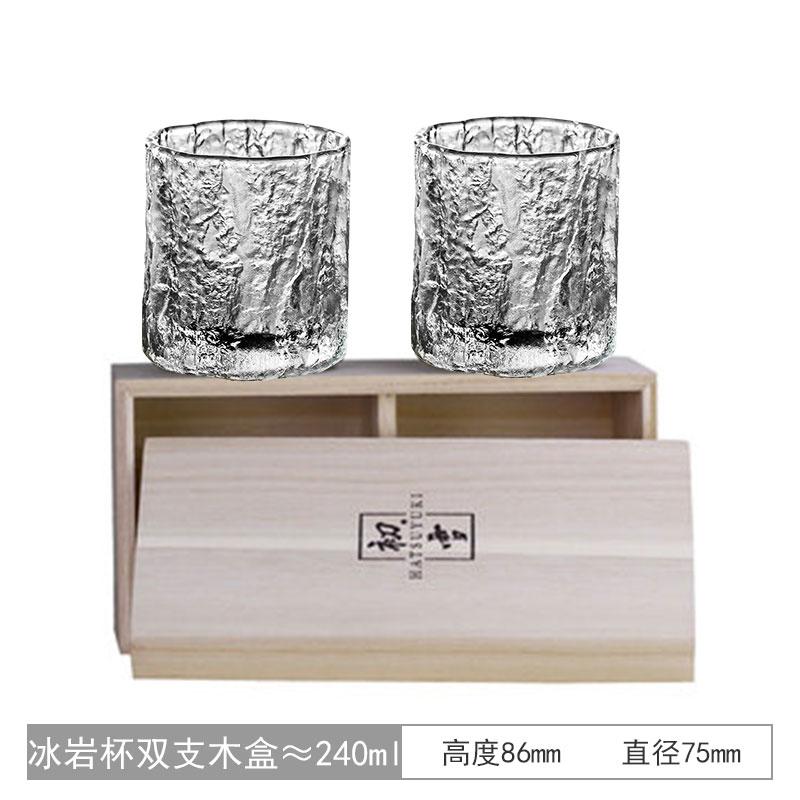 Whiskey Glasses Old Fashioned Cups Cocktail Rocks Glasses With Coasters And Luxury Box Crystal Tumblers For Scotch Bourb
