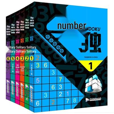 Zestaw 6 książek: Sudoku i Kwadraty Magiczne dla Uczniów Szkoły Podstawowej, Wiek 6-12 lat – Rozwijaj Logiczne Myślenie i Inteligencję