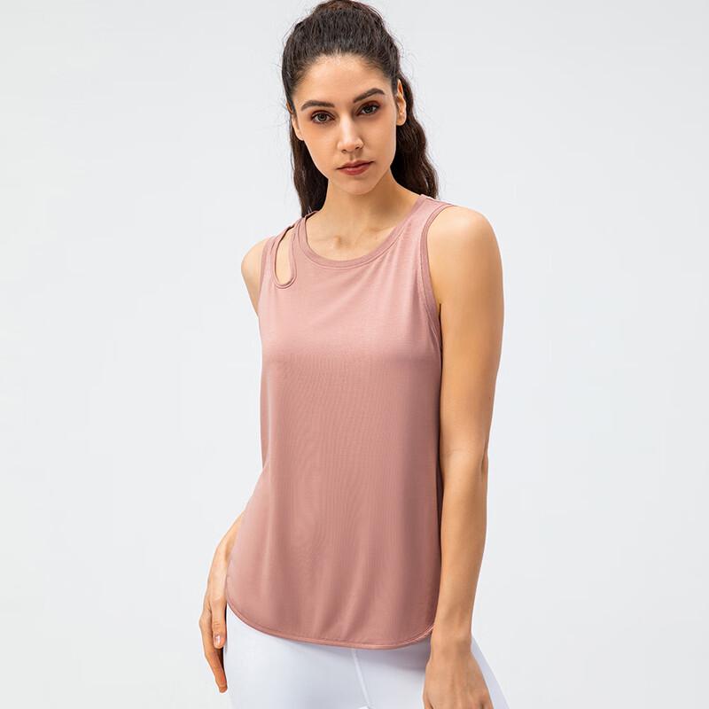 Women s Quick-Dry Sleeveless Running Top XS