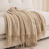 Light Luxury Solid Color Sofa Blanket - Air Conditioning, Decorative, Office Nap, Homestay, Autumn/Winter Use