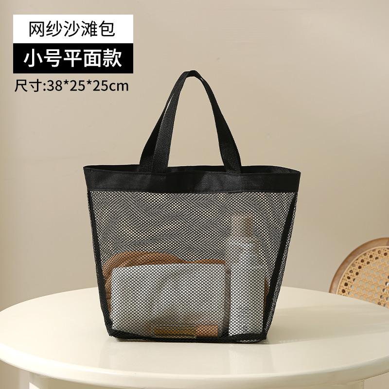 Bolsa Tote de Malha Transparente para Cosméticos Acessórios de Praia Banheiro Chuveiro Viagem Portátil Toalha Necessaire Bolsa de Mão Organizador de Armazenamento