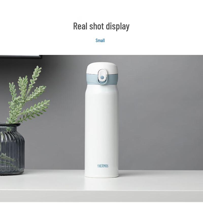 Thermos TCMC-550S 550ml Stainless Steel Vacuum Insulated Bottle